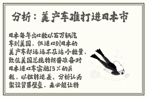 毛豆地里蝴蝶多怎么回事