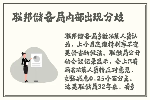 一分快三魅爱app下载官网
